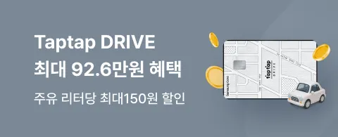 삼성카드