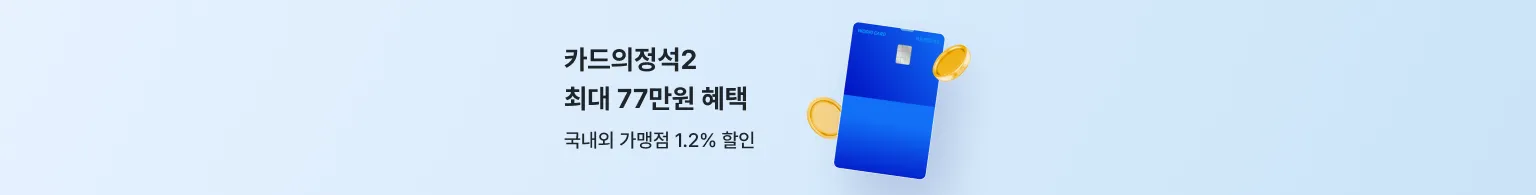우리카드