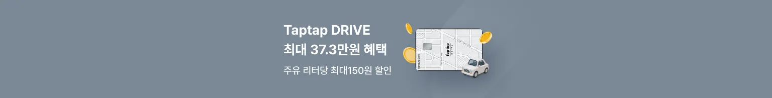 삼성카드
