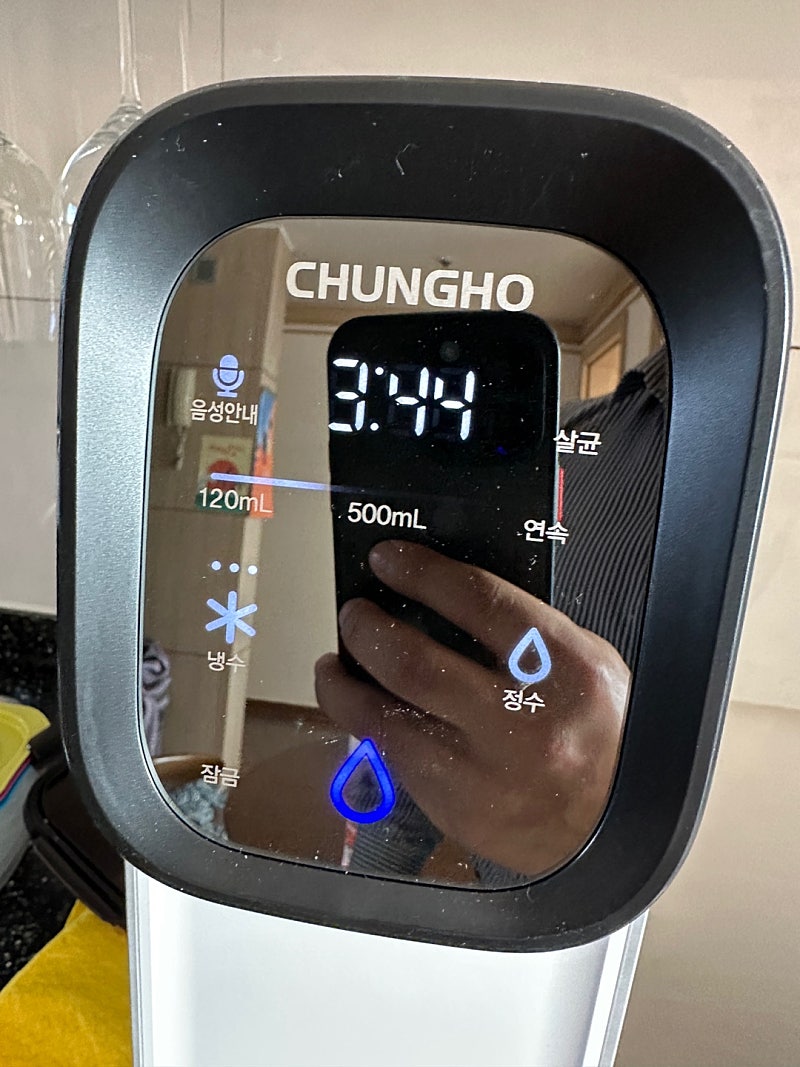 포토리뷰 사진