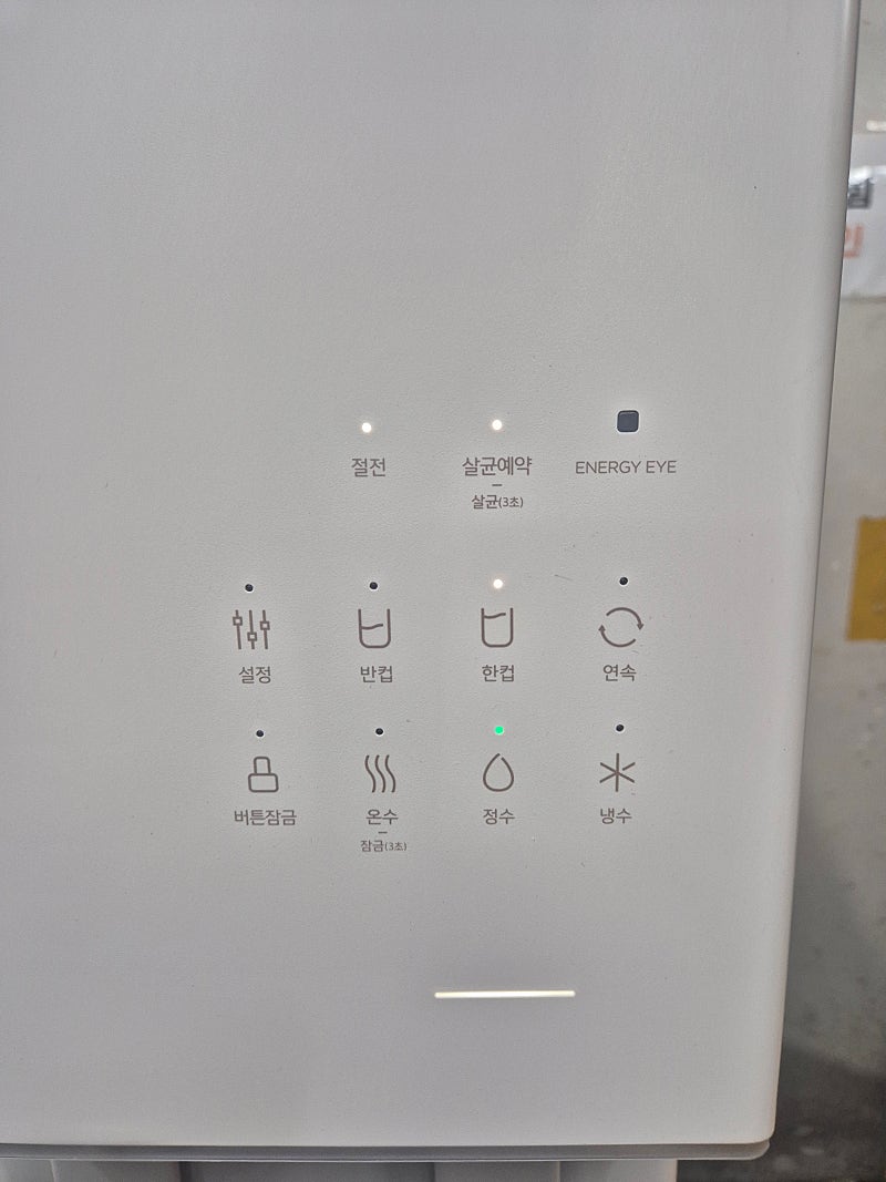 포토리뷰 사진