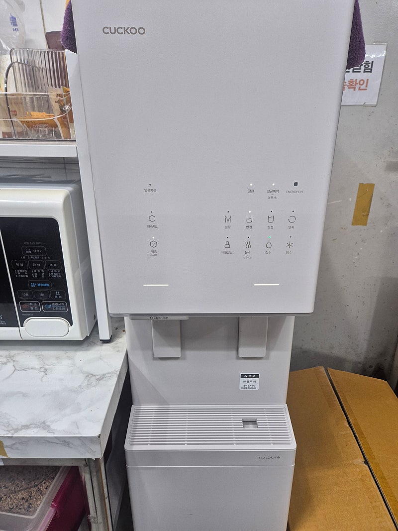 포토리뷰 사진