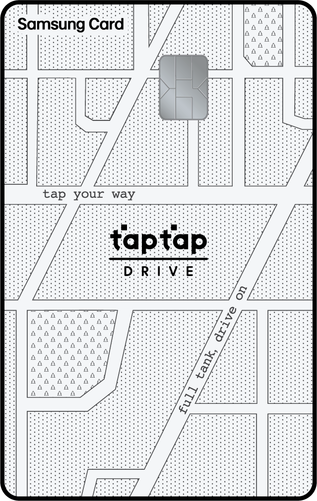 taptap DRIVE