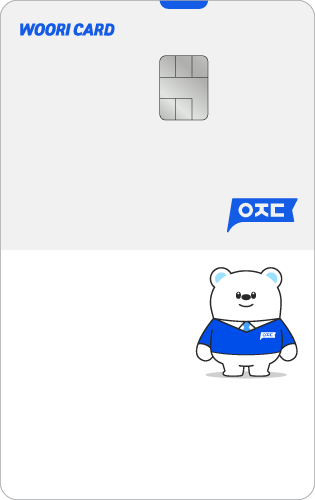 아정당 우리카드