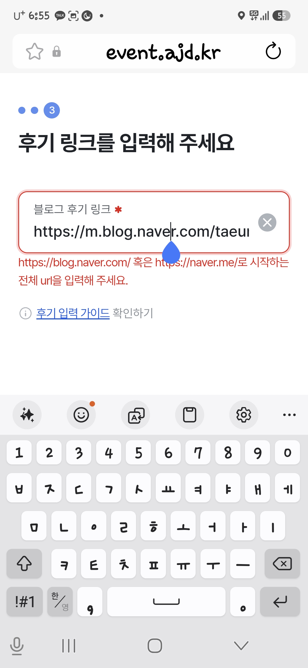 썸네일