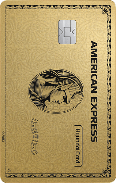 American Express® Gold Card Edition2