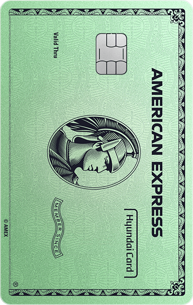 American Express® Green Card Edition2