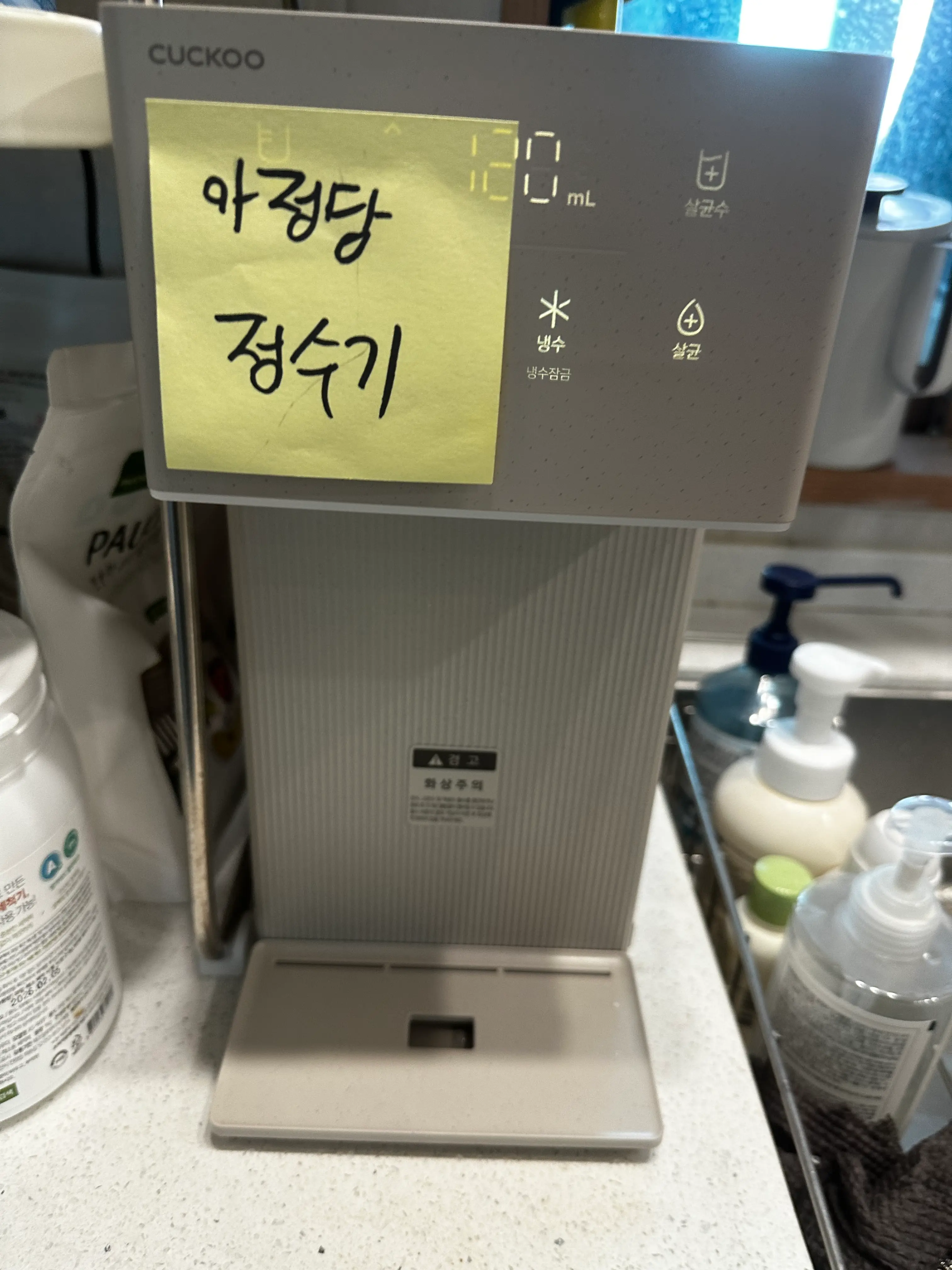 포토리뷰 사진