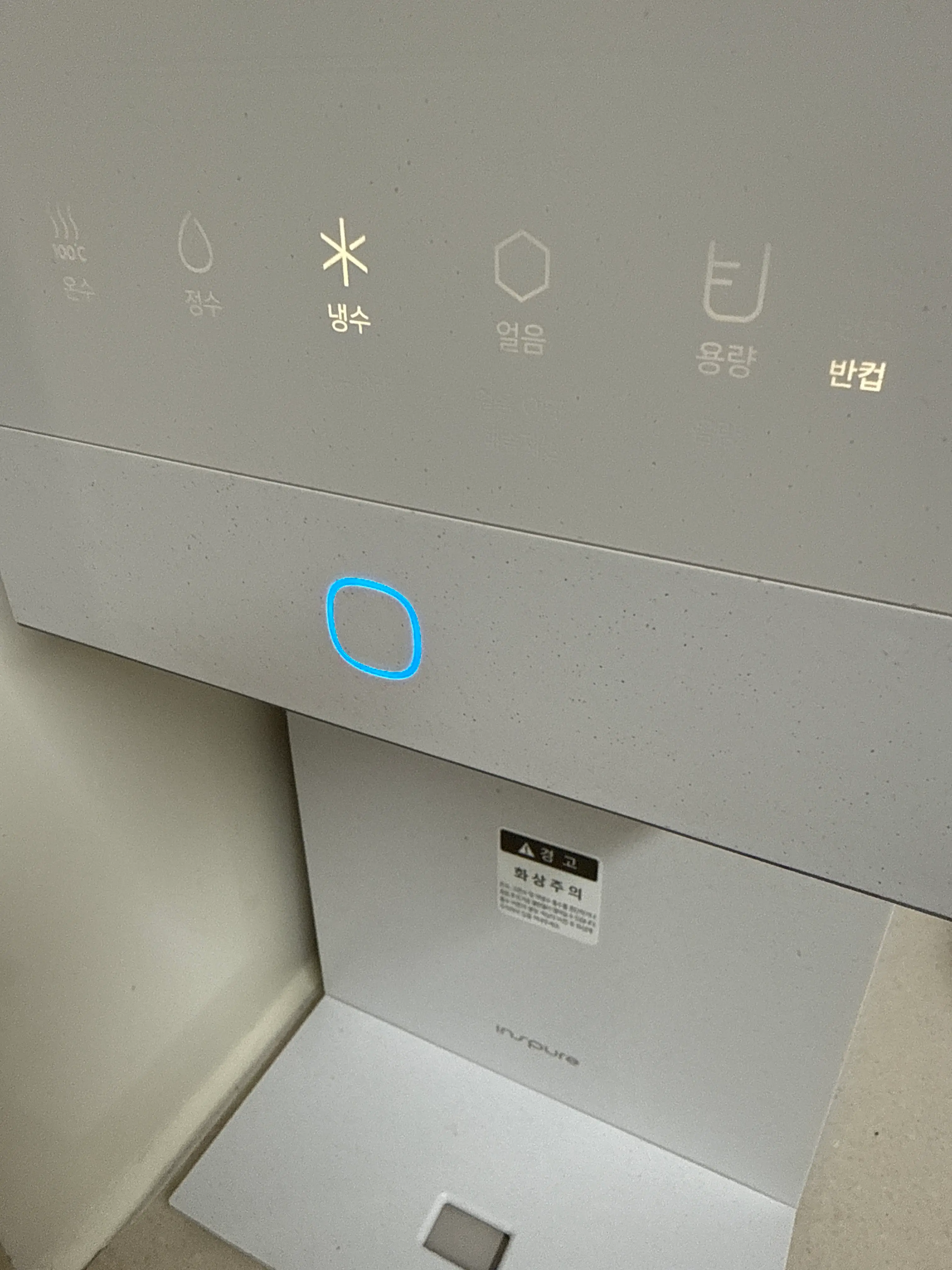 포토리뷰 사진