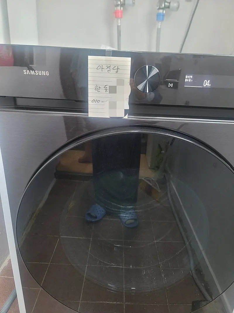 포토리뷰 사진