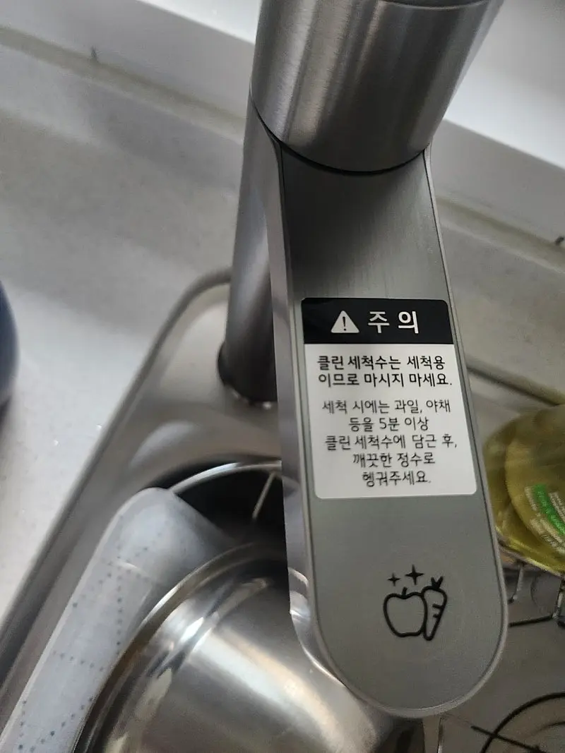 포토리뷰 사진