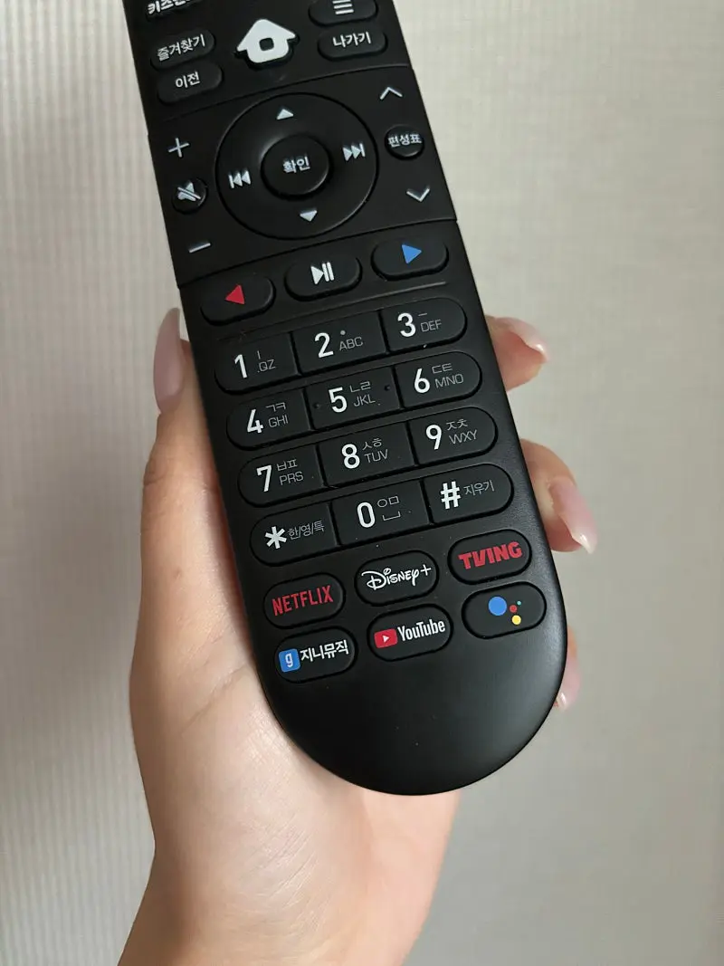 세종 KT 인터넷 TV 결합상품 인터넷가입사은품많이주는곳 사은품받은 솔직후기 | 리뷰 | SK KT LG 인터넷가입  정수기렌탈,정수기,LG정수기,SK매직정수기 최대 현금 사은품