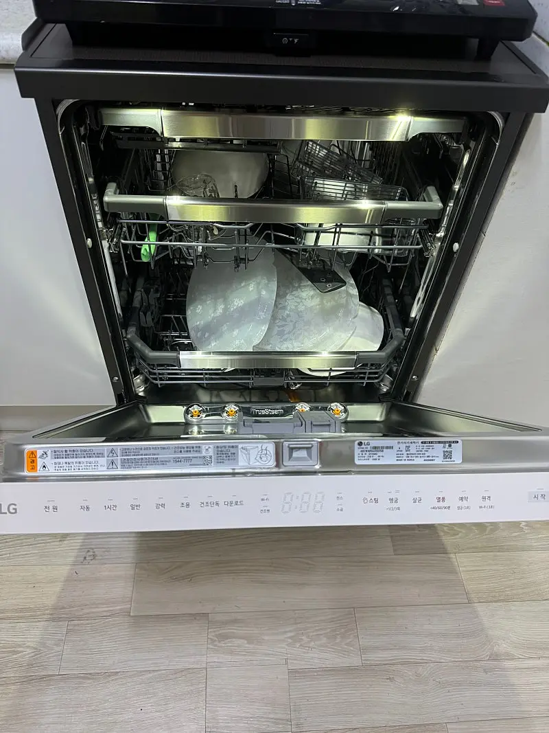 포토리뷰 사진