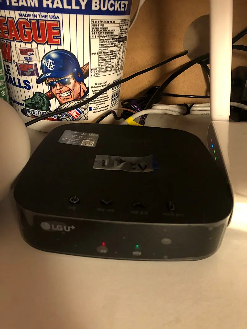 대전 LG U+ 인터넷가입 현금사은품 인터넷 100메가/ tv / ai리모컨 / 클로바클락 / 솔직한 가입신청 후기 입니다. | 리뷰  | SK KT LG 인터넷가입 정수기렌탈,정수기,LG정수기,SK매직정수기 최대 현금 사은품