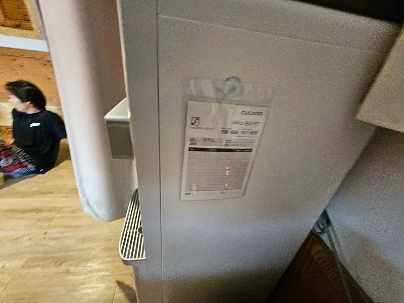 포토리뷰 사진