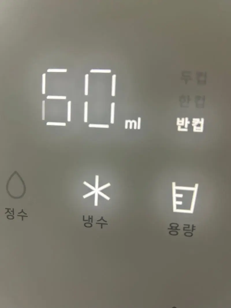포토리뷰 사진