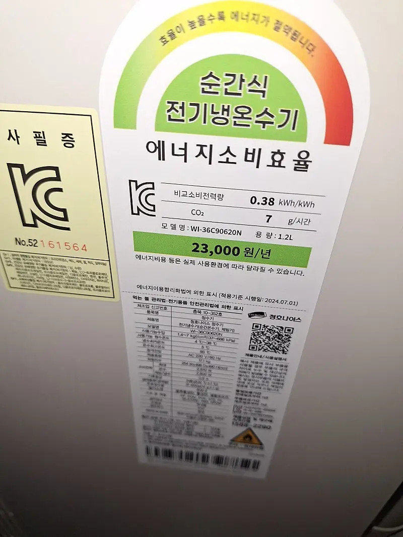 포토리뷰 사진