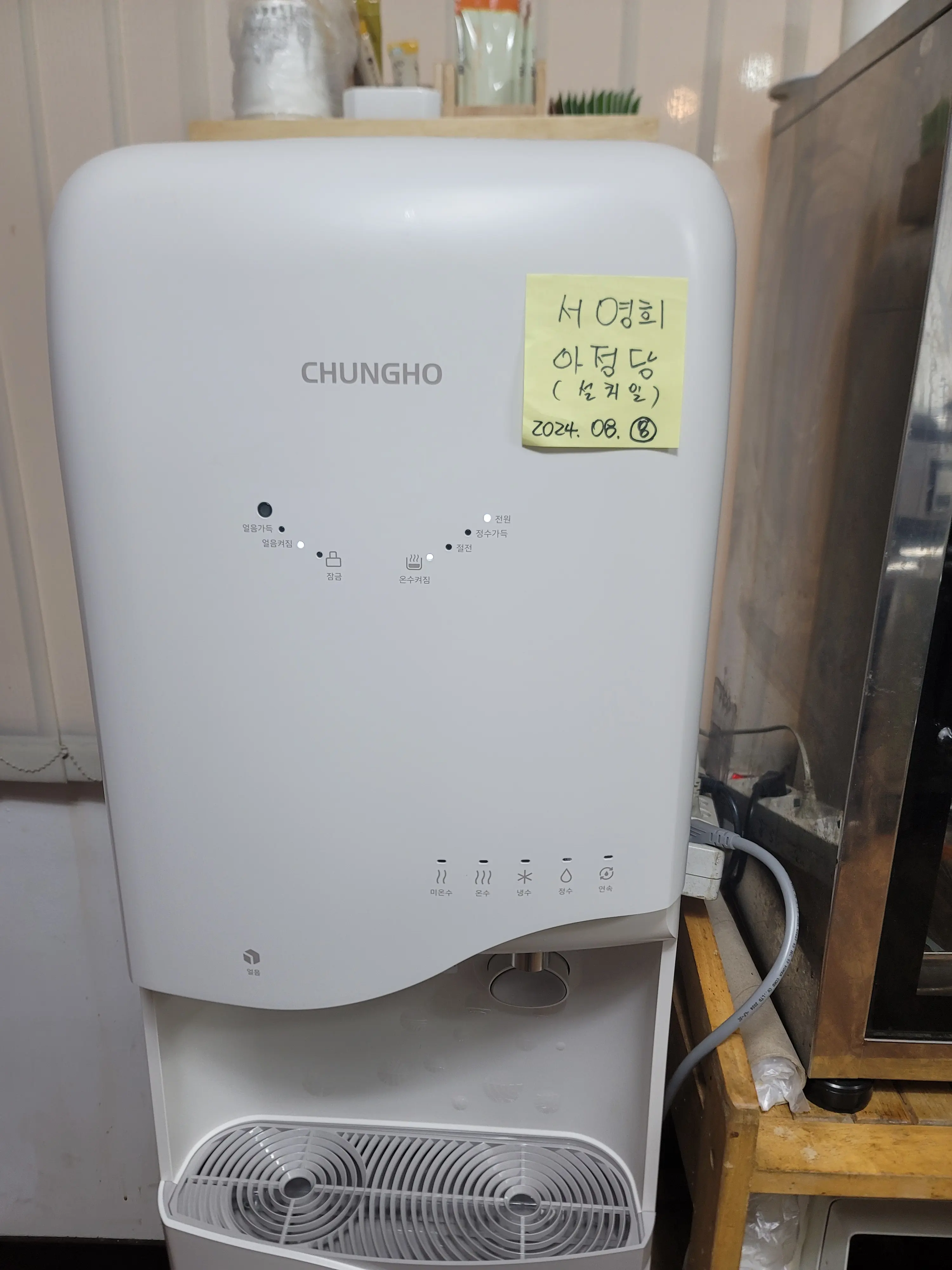 포토리뷰 사진