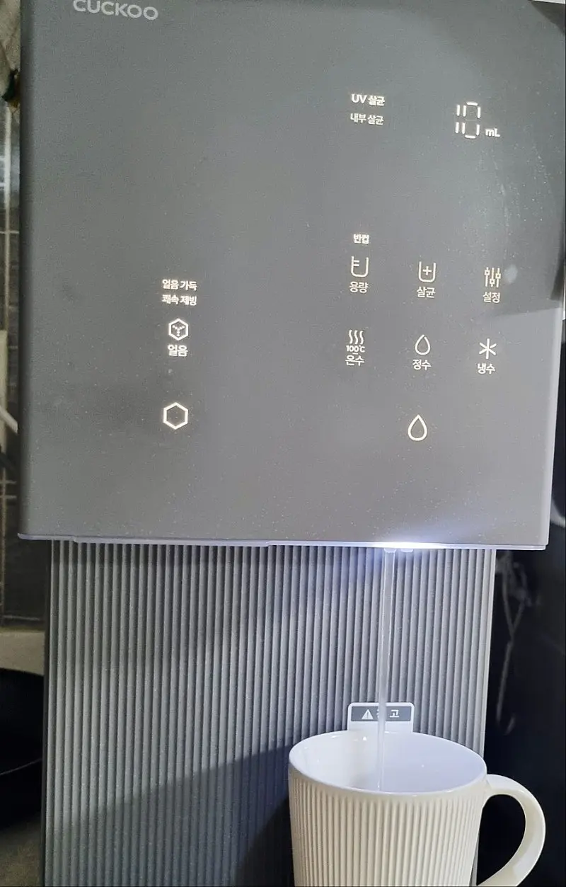 포토리뷰 사진