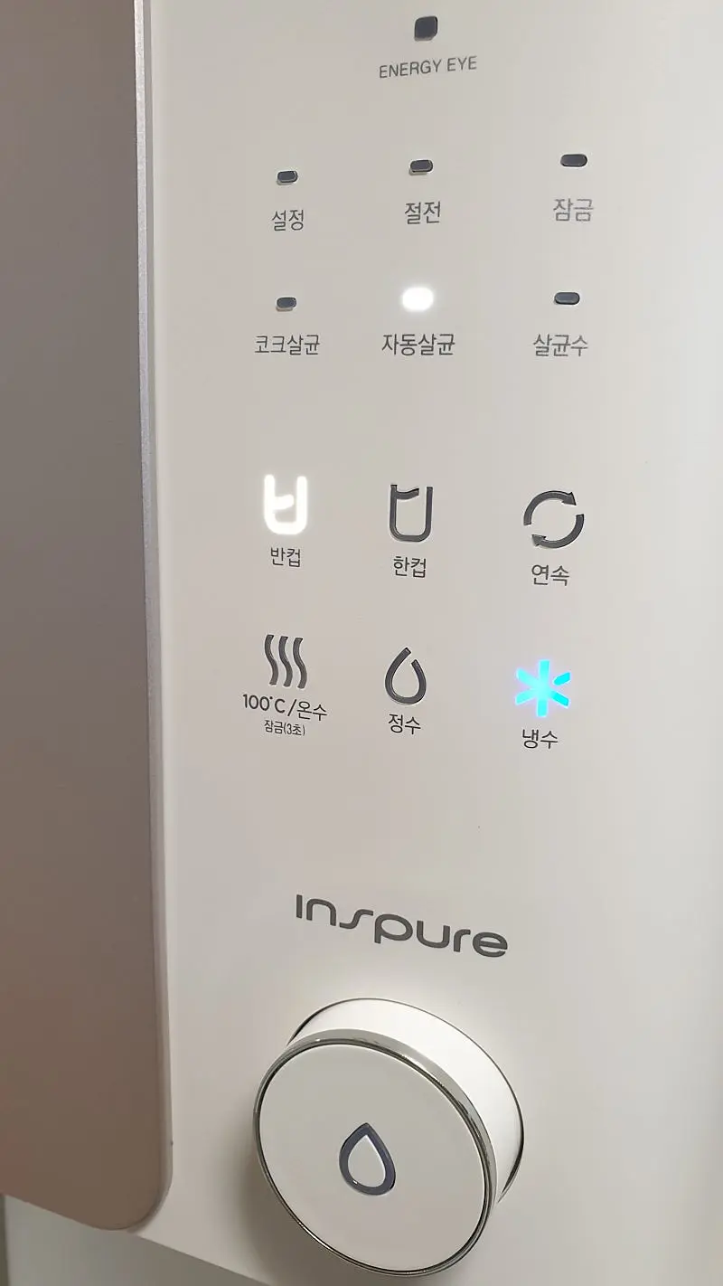 포토리뷰 사진