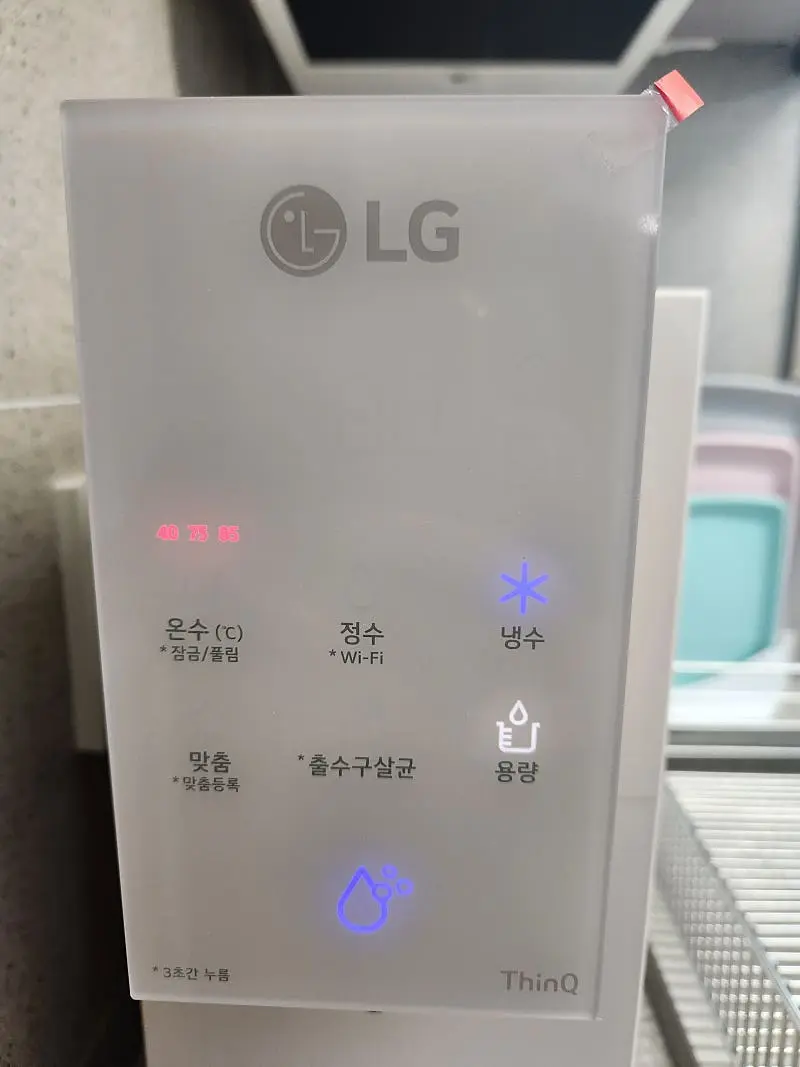포토리뷰 사진