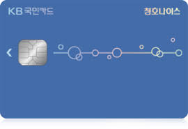 청호(淸湖). 깨끗한 물의 기술력