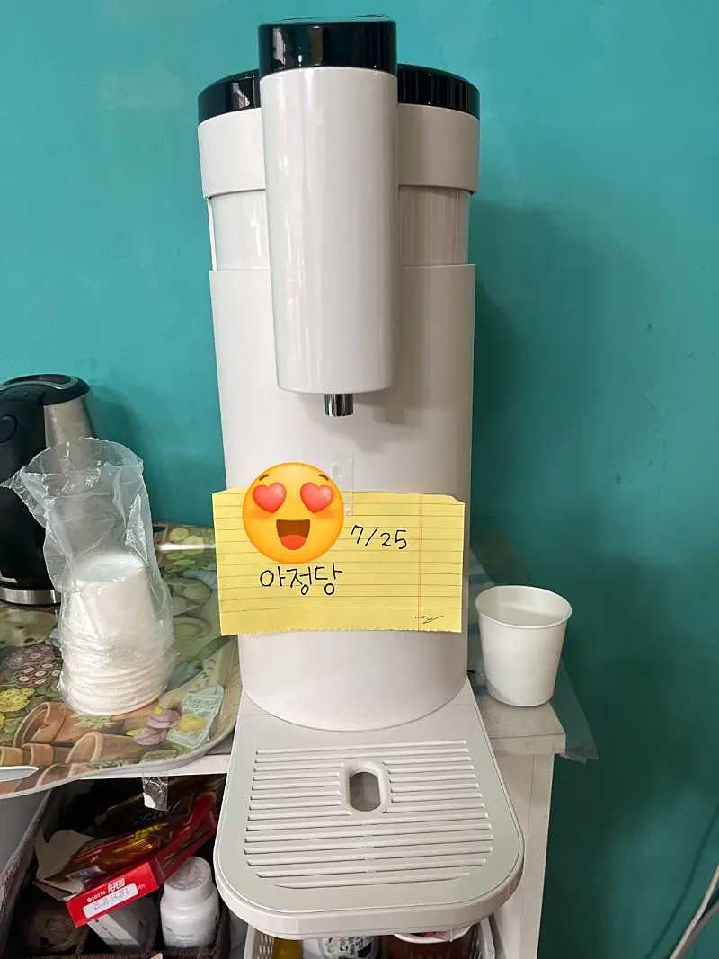 포토리뷰 사진