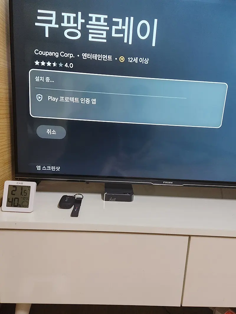 대구동구 skb인터넷.wlfi.btv결합 후기사은품 후기:현금37만원대 | 리뷰 | SK KT LG 인터넷가입  정수기렌탈,정수기,LG정수기,SK매직정수기 최대 현금 사은품