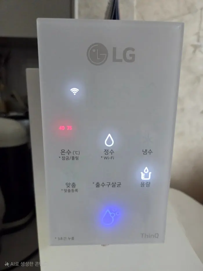 포토리뷰 사진
