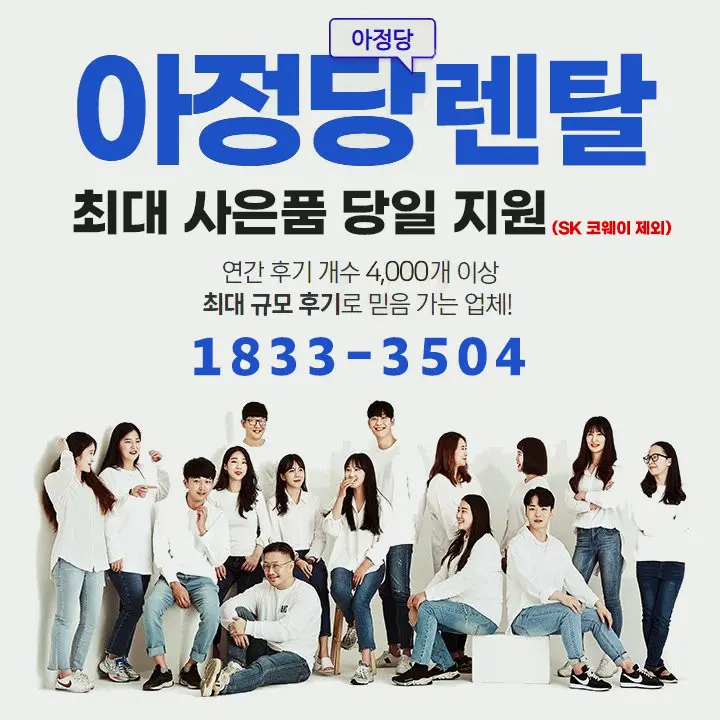 포토리뷰 사진