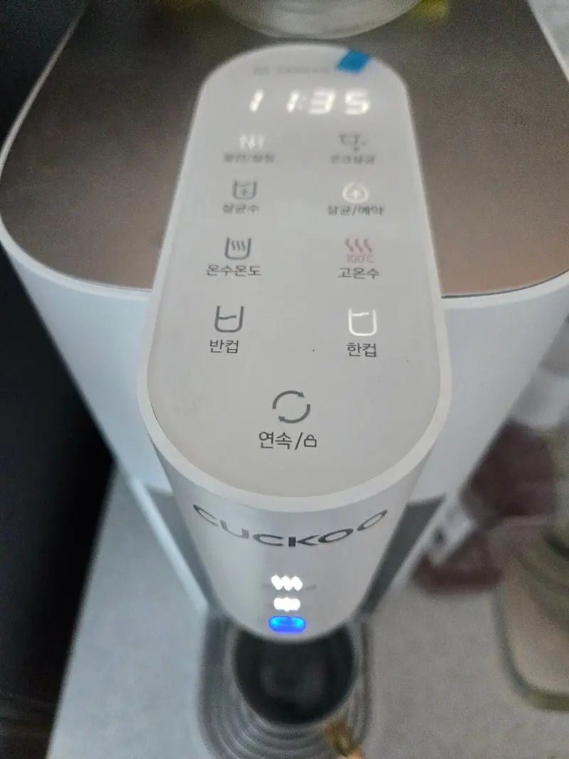 포토리뷰 사진