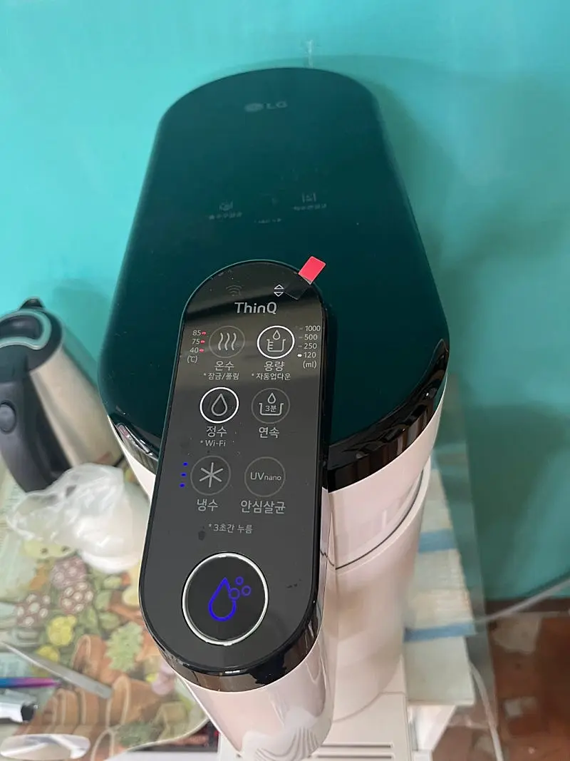 포토리뷰 사진