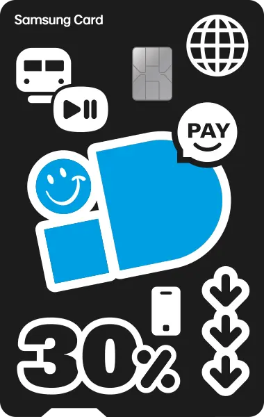 d7ae50c3-a0a7-4097-bdae-