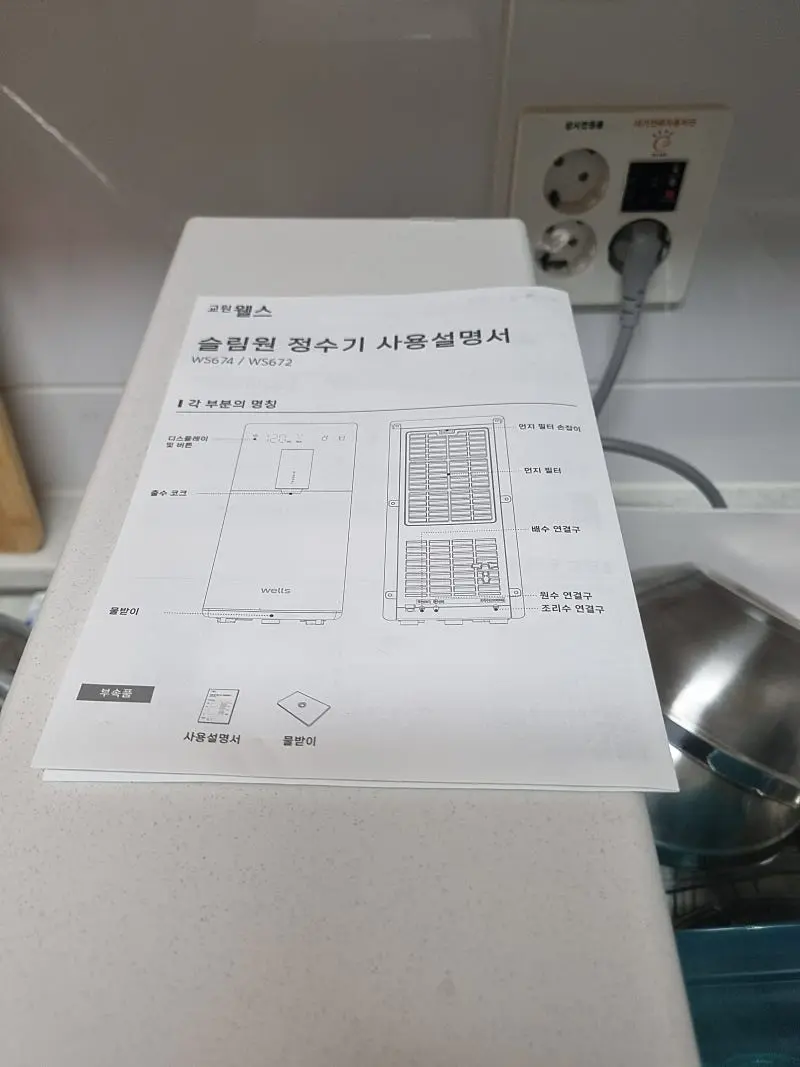 포토리뷰 사진
