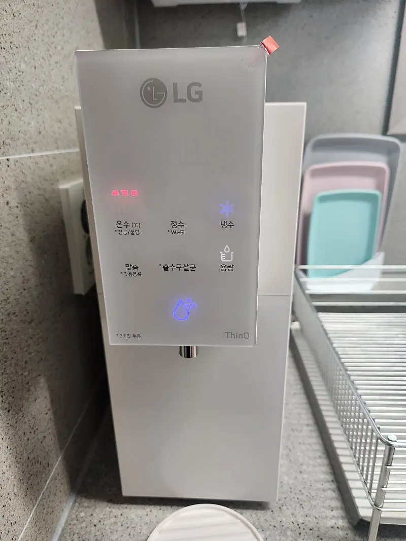 포토리뷰 사진