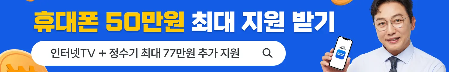포토리뷰 사진