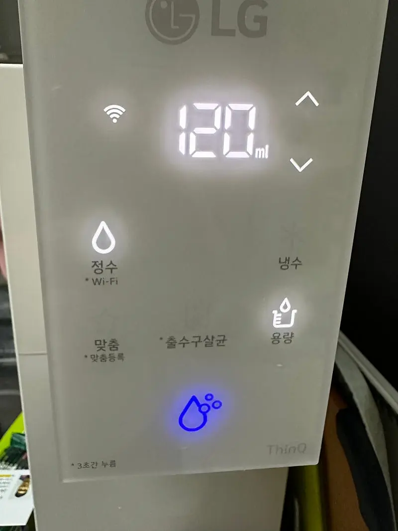 포토리뷰 사진