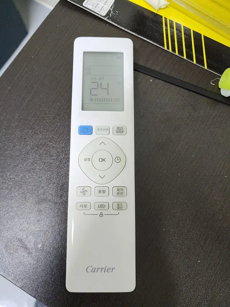 포토리뷰 사진