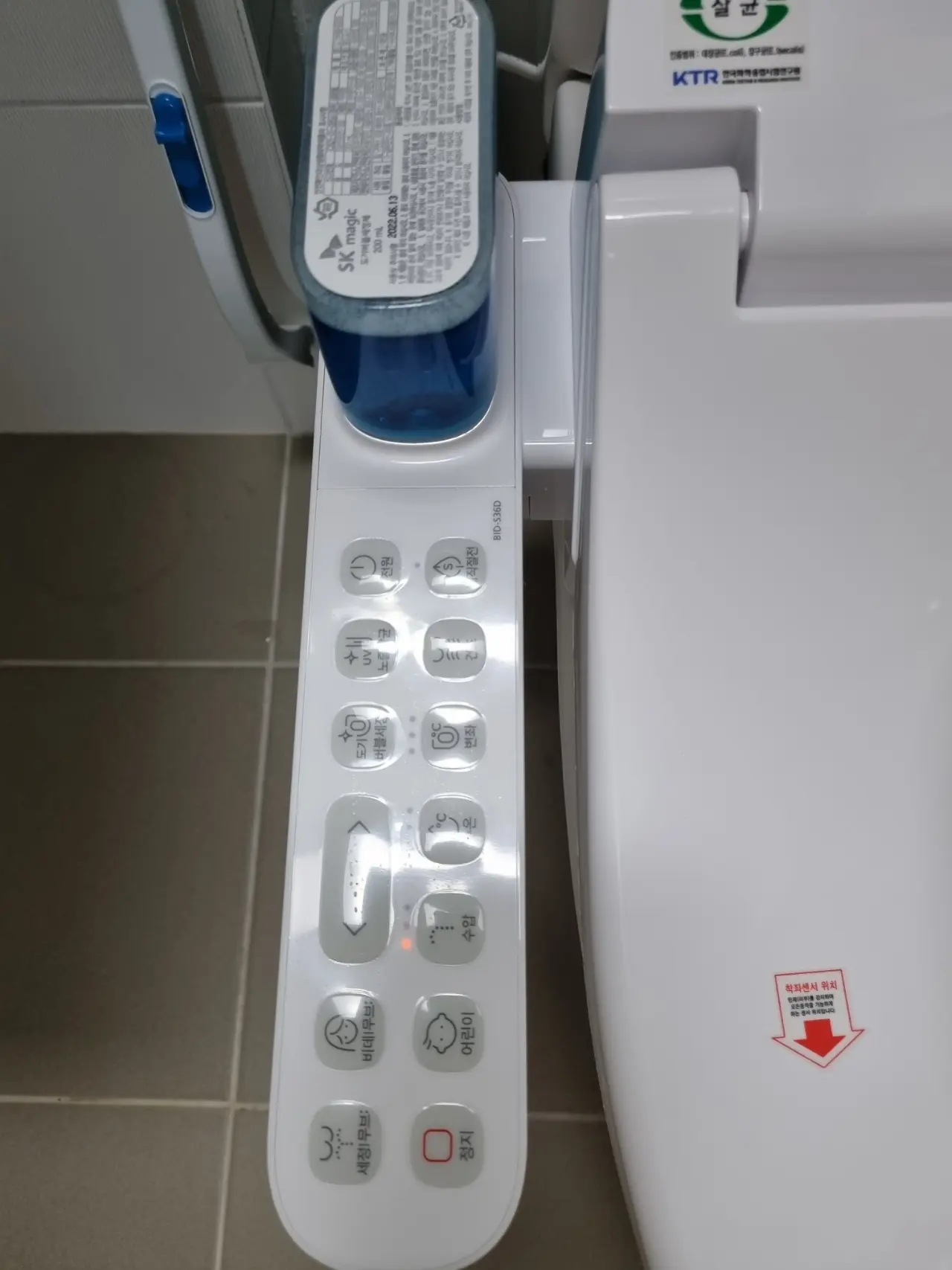 포토리뷰 사진