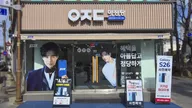 경기 의정부직영점