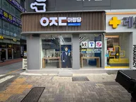 부산 덕천직영점